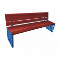 Banc public - Banc urbain - Banc de ville